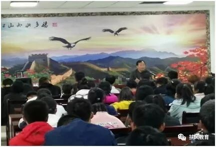 县职教中心召开新生入学教育暨职业规划指导会