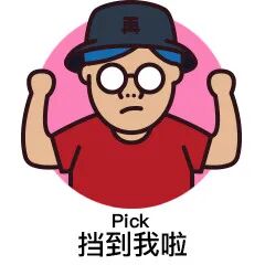 这5类女性最容易发生宫外孕，你在列吗？