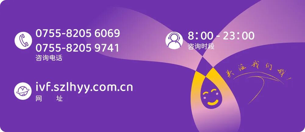 做完造影多久能要孩子