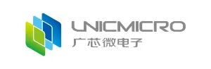 广芯微电子（广州）股份有限公司