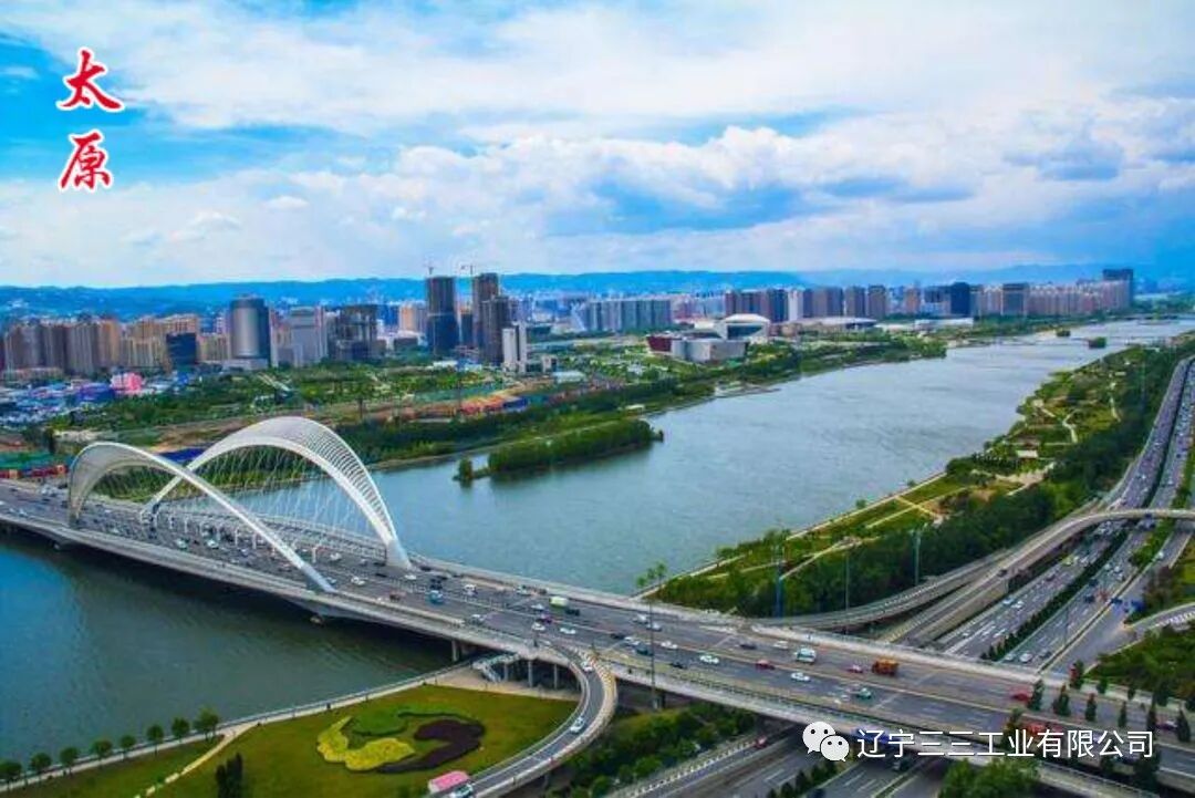 不看后悔（太原国科矿山智能装备有限公司）太原重工高端装备，(图16)