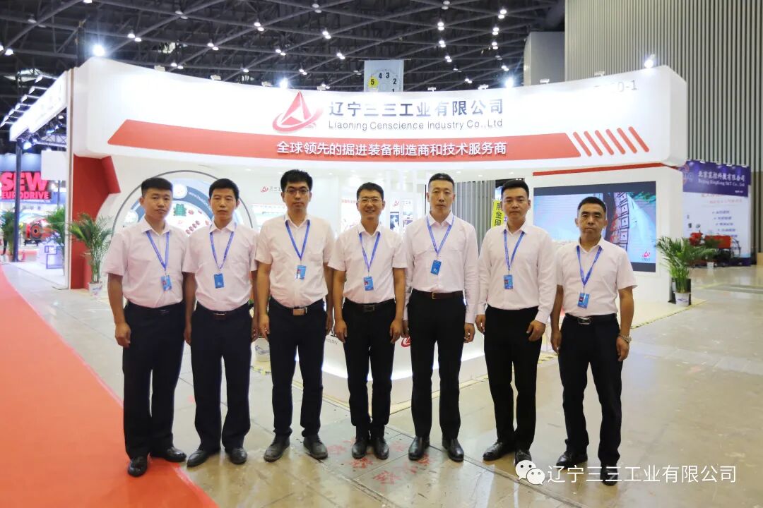 不看后悔（太原国科矿山智能装备有限公司）太原重工高端装备，(图14)