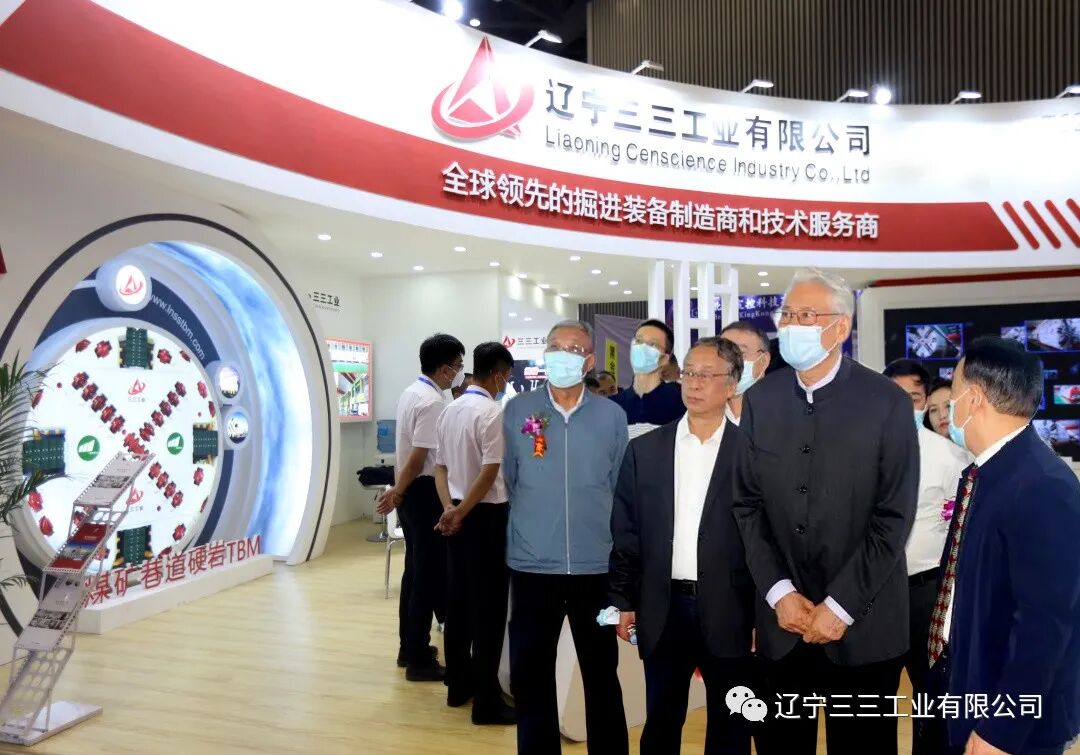 不看后悔（太原国科矿山智能装备有限公司）太原重工高端装备，(图12)