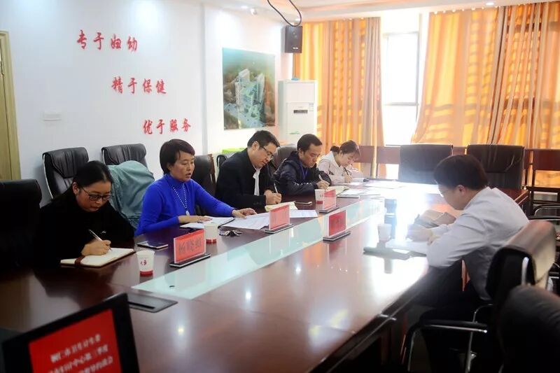 市卫计委对我院开展第三季度党风廉政督导约谈