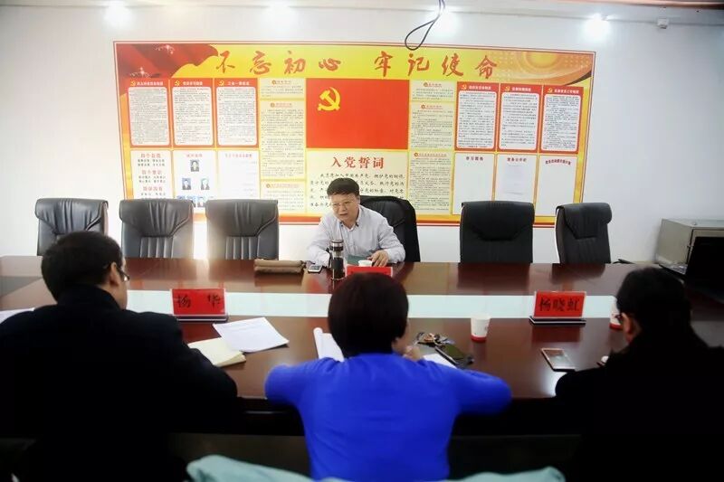 市卫计委对我院开展第三季度党风廉政督导约谈