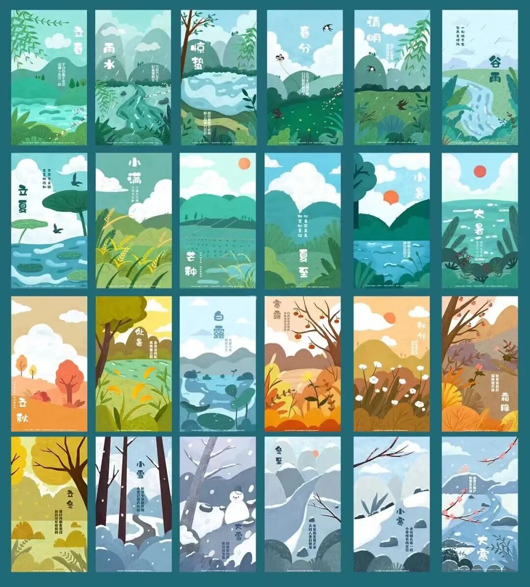 立冬！实用的小儿节气推拿来咯！