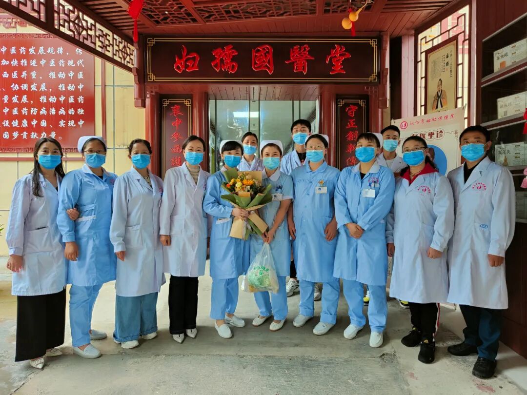 【新闻】铜仁市妇幼保健院祝全体护理工作者5·12国际护士节快乐！