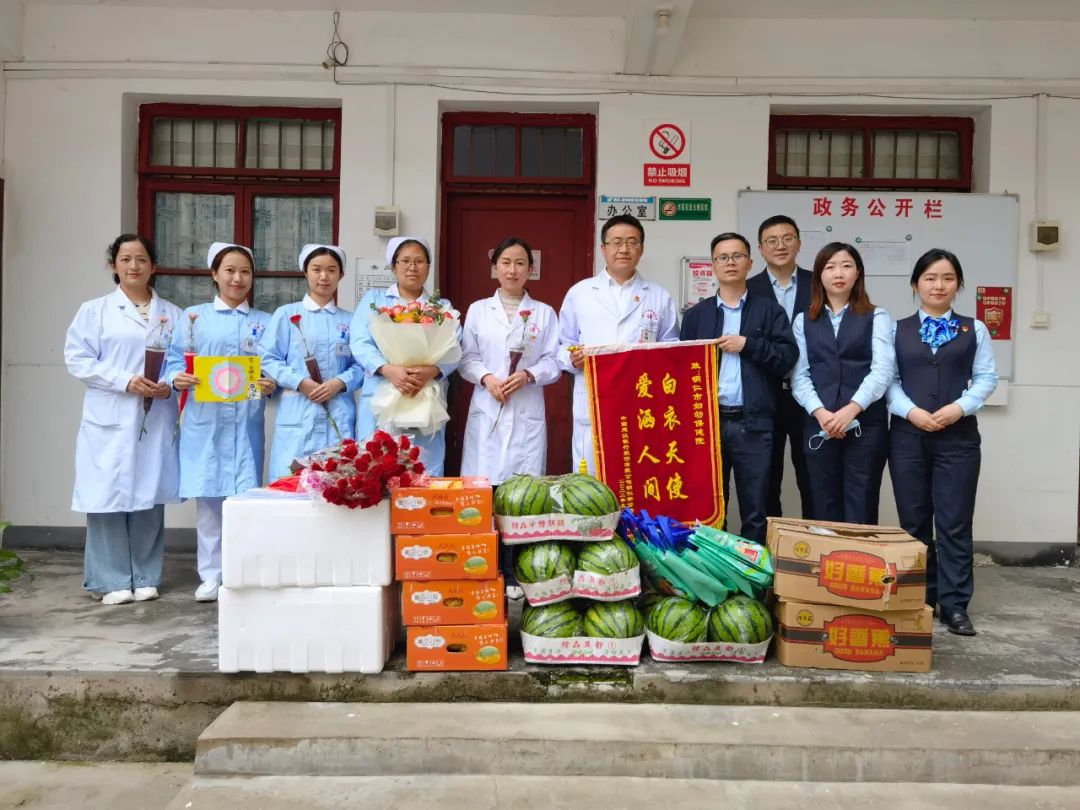 【新闻】铜仁市妇幼保健院祝全体护理工作者5·12国际护士节快乐!