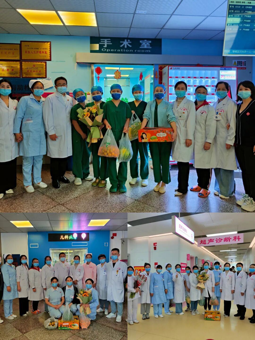 【新闻】铜仁市妇幼保健院祝全体护理工作者5·12国际护士节快乐！