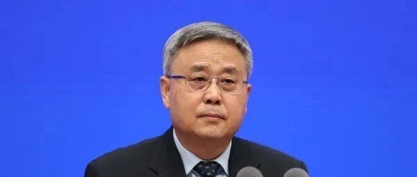 郭树清重磅发声：房地产泡沫化、货币化问题发生根本性扭转【每周地产评论】