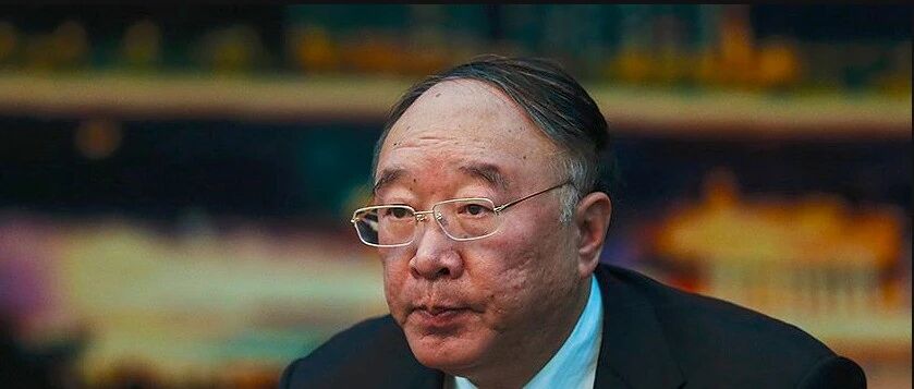 黄奇帆：怎么构建“国内大循环”？【每周地产评论】