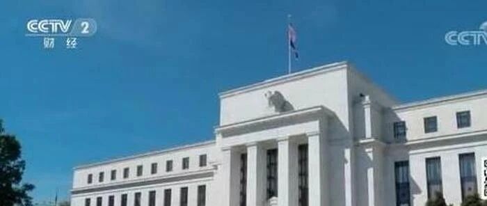 警惕美国冲击！中央、央行出手！新一轮房地产调控箭在弦上【每周地产评论】