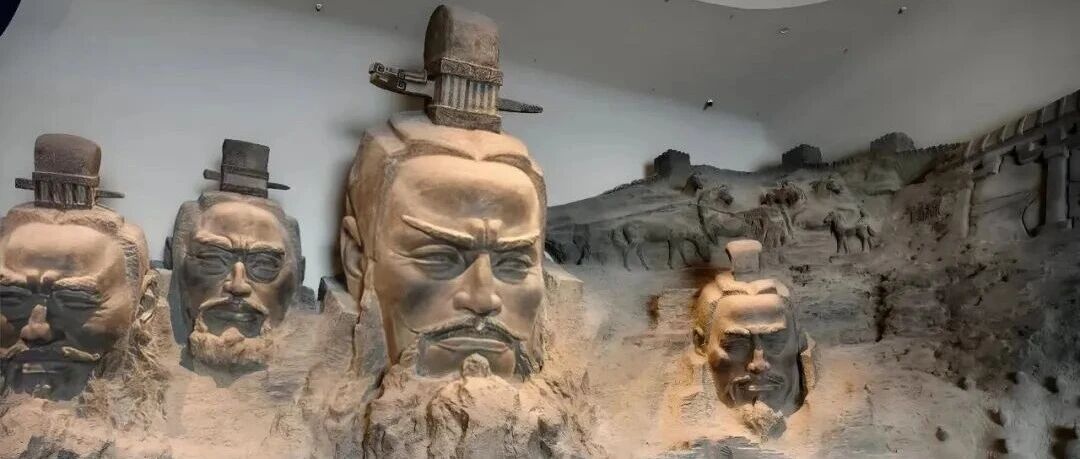 秦汉史资料合集