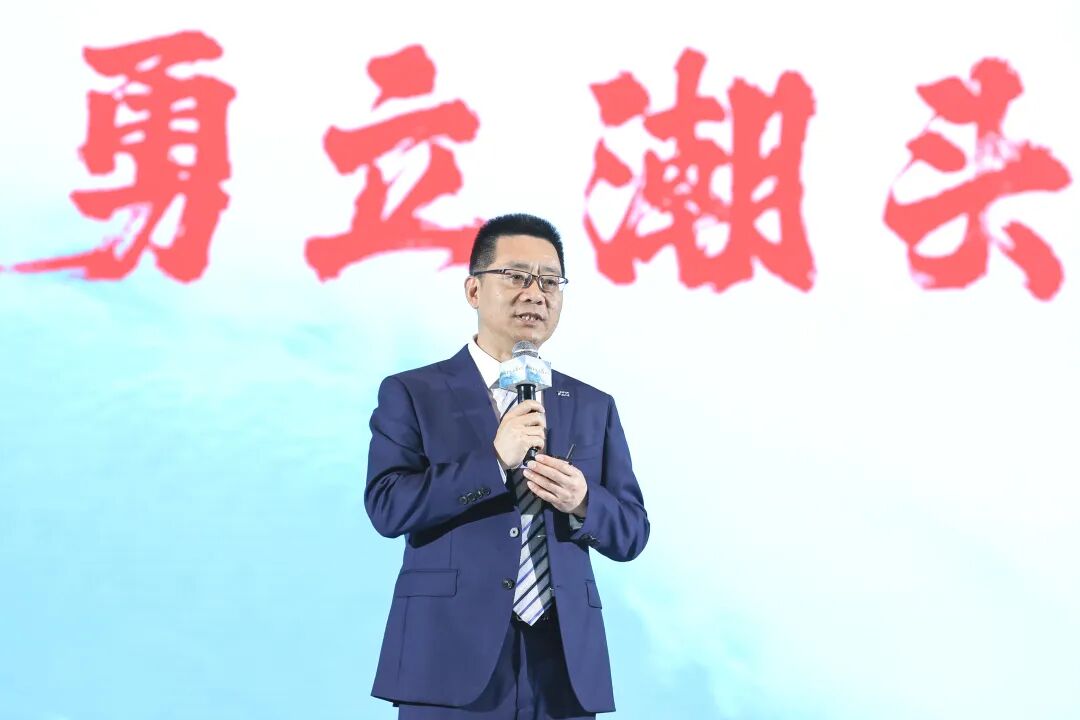 媒体中心-西子国际控股有限公司