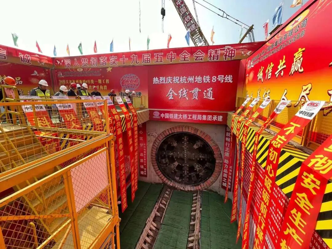 地铁8号线全程站点 杭州地铁8号线一期全线“洞通”！今年底，杭州这些地铁线将建成