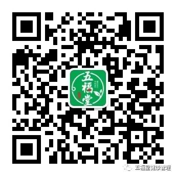 经络治疗仪什么牌子好五福堂：第九代微电脑脉冲治疗仪+新一代经络穴位手，专治颈肩腰腿痛！！！_https://www.jmylbn.com_新闻资讯_第24张