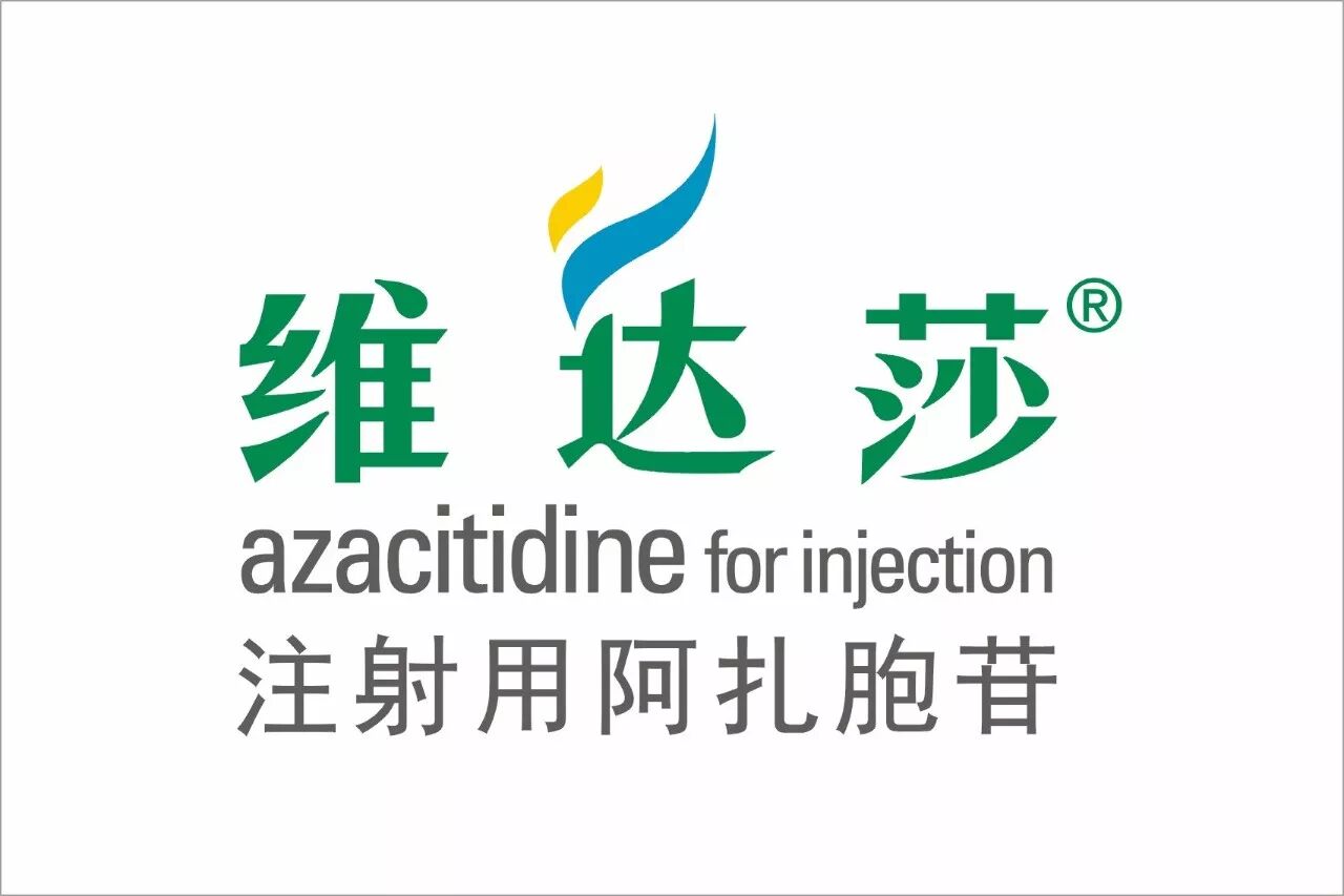 mds属于吗mds是什么病