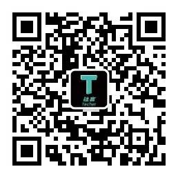 亿欧智库:2023技术趋势报告(附下载)2 亿欧智库:2023技术趋势报告(附下载)