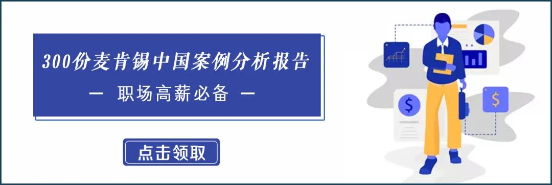 35人合租一座坟头 日本推出 共享坟墓 蓝牙激活屏幕 比普通坟墓省42万 悟空智能科技 微信公众号文章阅读 Wemp