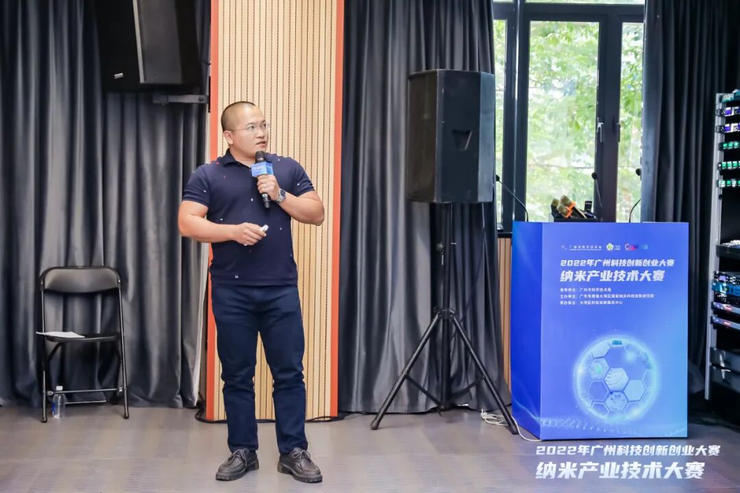 獲獎(jiǎng)捷報(bào)丨匯納榮獲2022年納米產(chǎn)業(yè)技術(shù)大賽優(yōu)勝獎(jiǎng)(圖7)