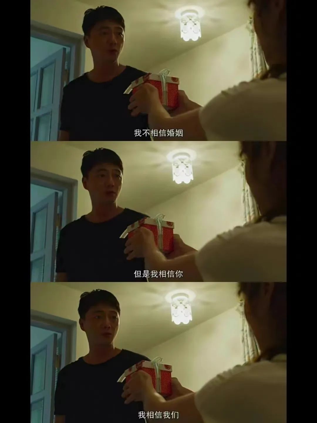 又一宠妻人设崩塌？孙怡、董子健突然离婚，两人8000万财产曝光