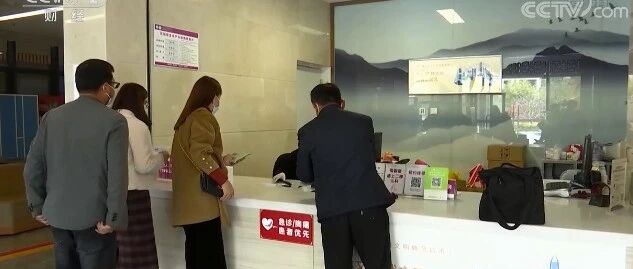 明确了！下月起，互通互认→