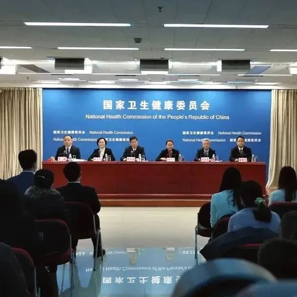 【巡礼“十三五”·迈向全民健康这五年】培养出一支“带不走”的医疗队