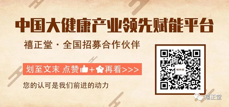 椎孔里面有什么颈椎一共有7节，快来看看分别对应什么病症_https://www.jmylbn.com_新闻资讯_第19张