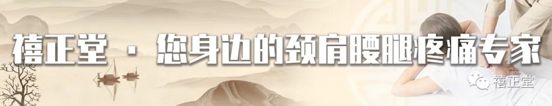 椎孔里面有什么颈椎一共有7节，快来看看分别对应什么病症_https://www.jmylbn.com_新闻资讯_第3张