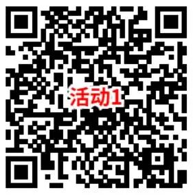 淘宝简单领取0.5元话费券 可充1元电信、联通手机话费使用