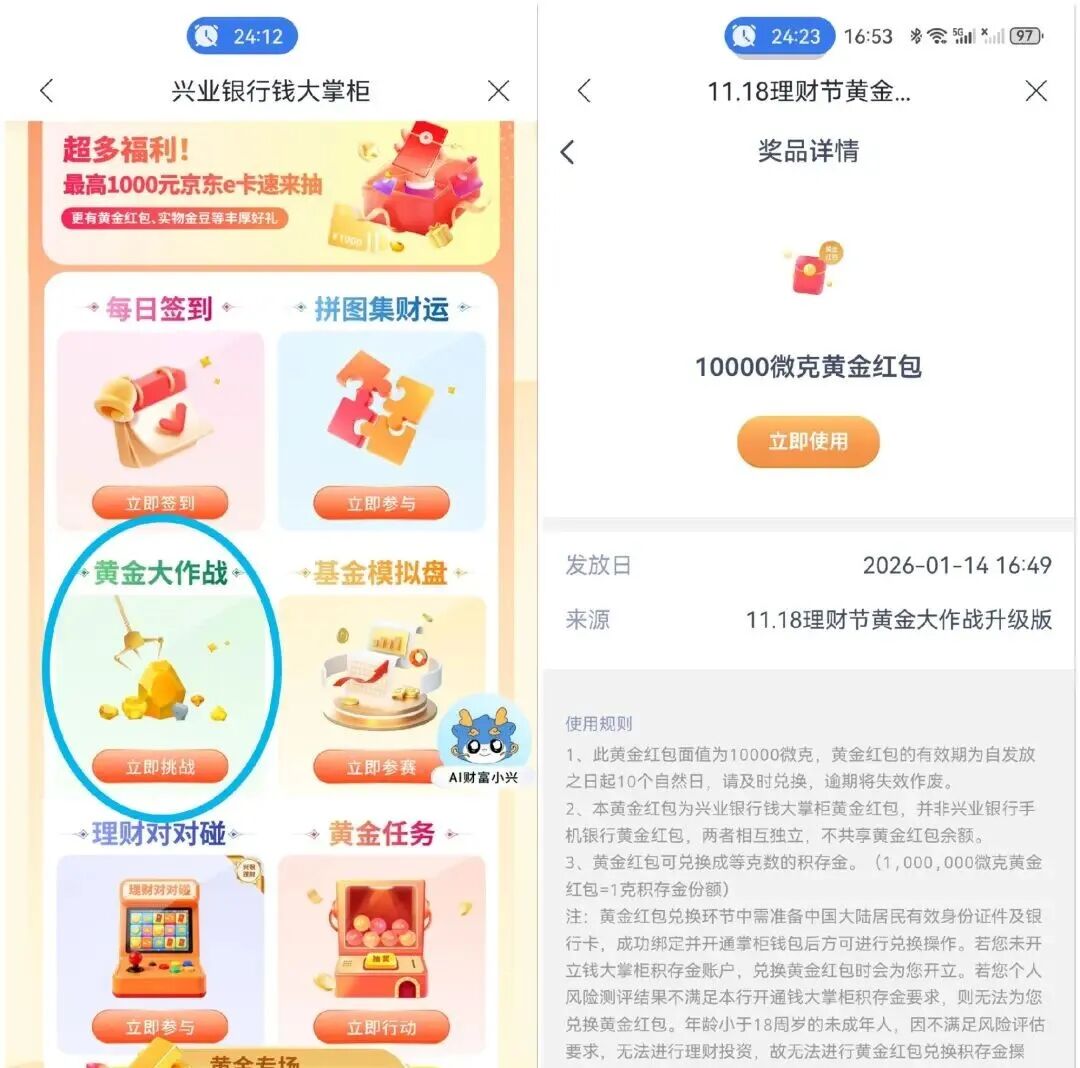 165543l00bg6uiia36xcit.jpg