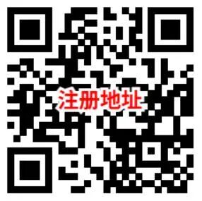中信银行简单做任务攒金豆兑换5元微信立减金 不秒到