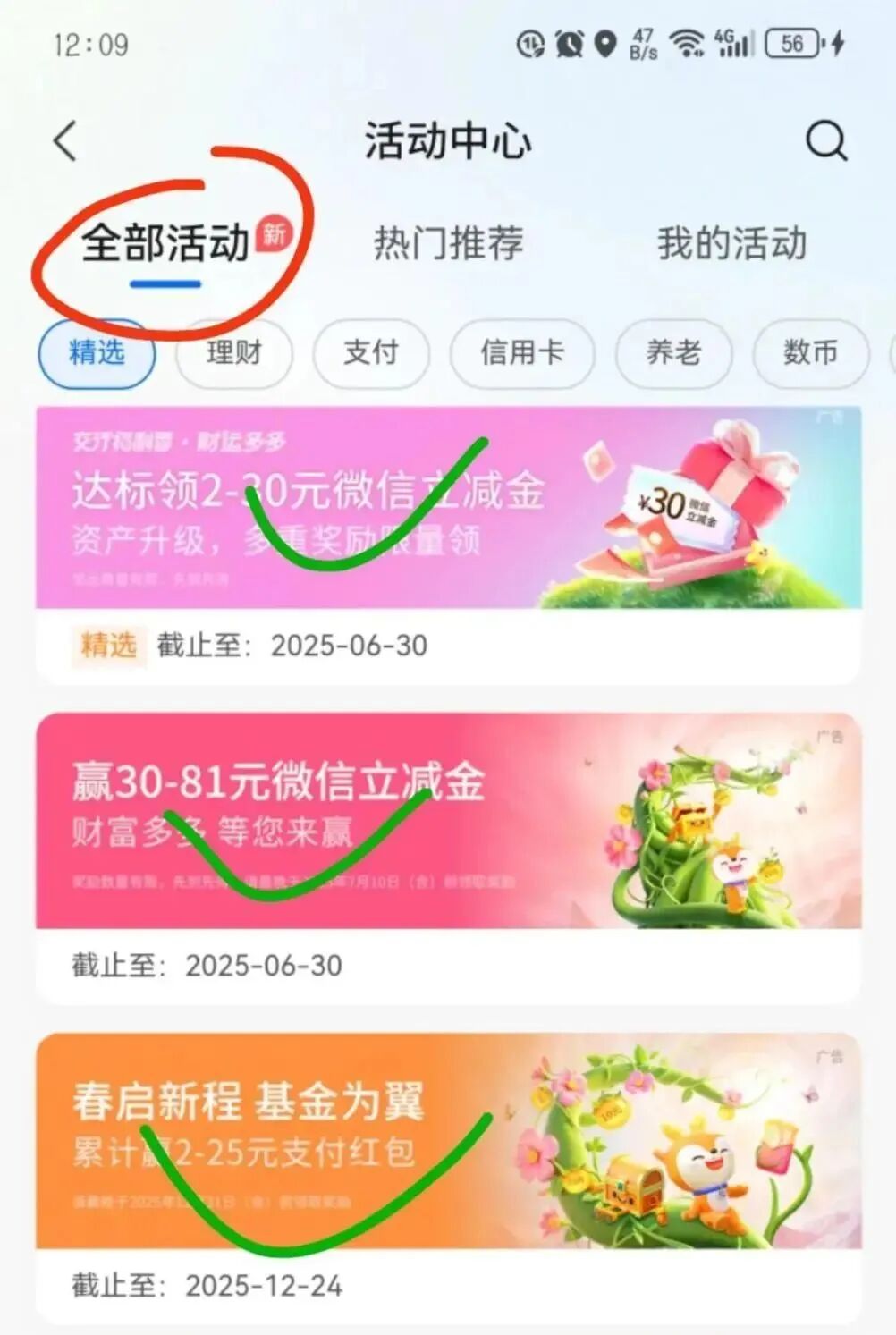 121133igyu6uo9k4yte2y9.jpg