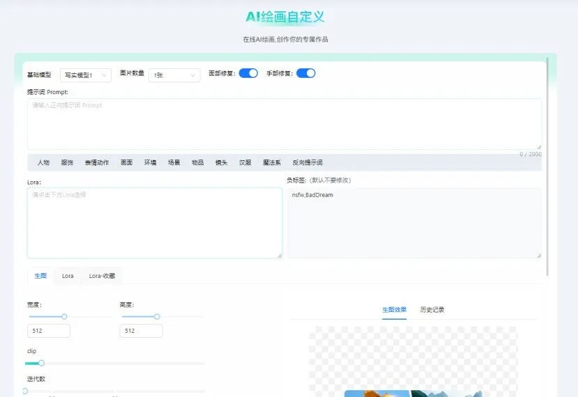 激活码：74FN8-6VJHF-83KJQ-F4XWK-9CQGK-第23张图片-分享迷