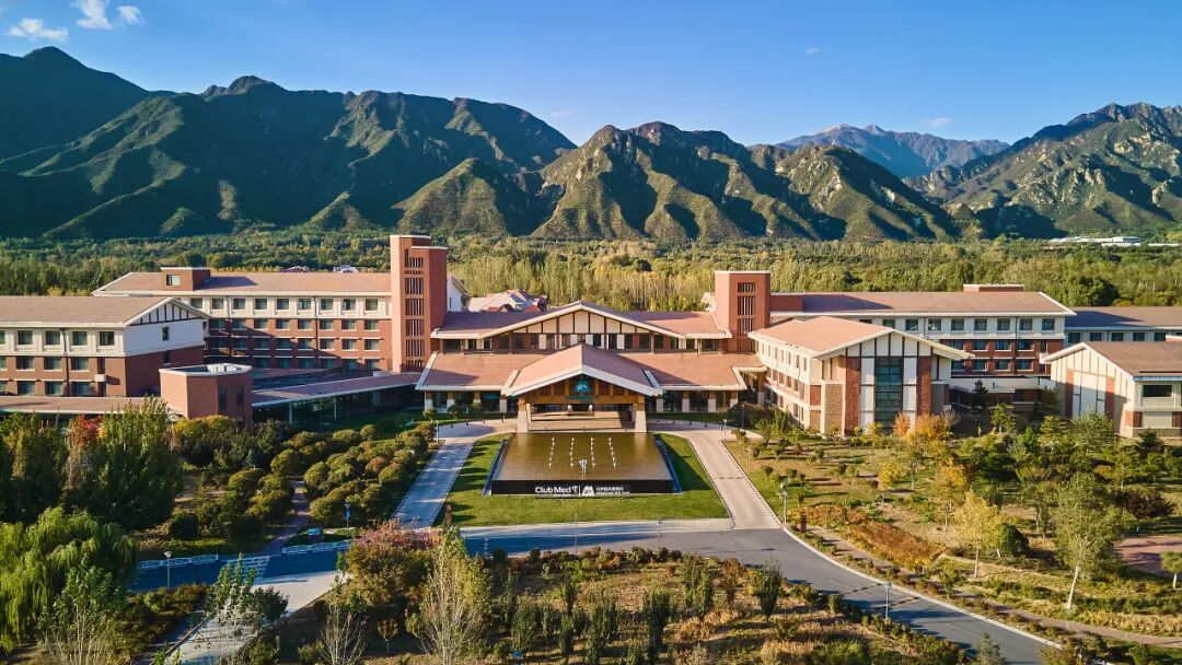 5 Club Med All-Inclusive Resorts in China ： Scenic Family Getaways