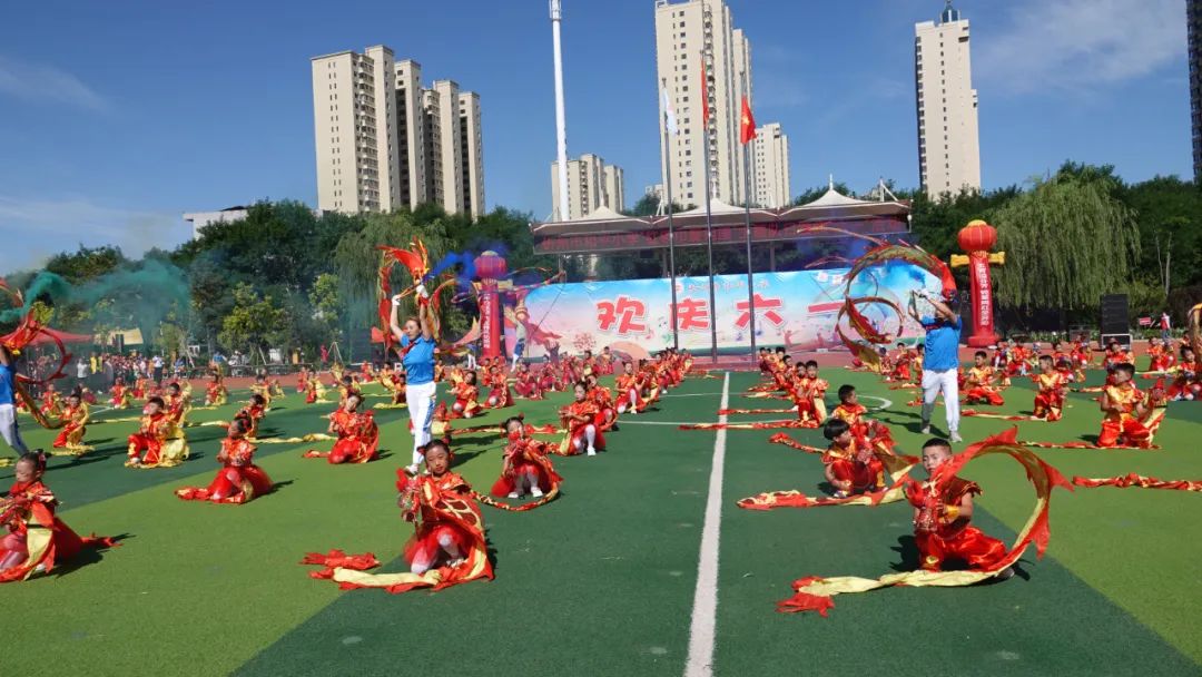 忻州市和平小学举行红领巾爱祖国主题队日暨庆六一活动