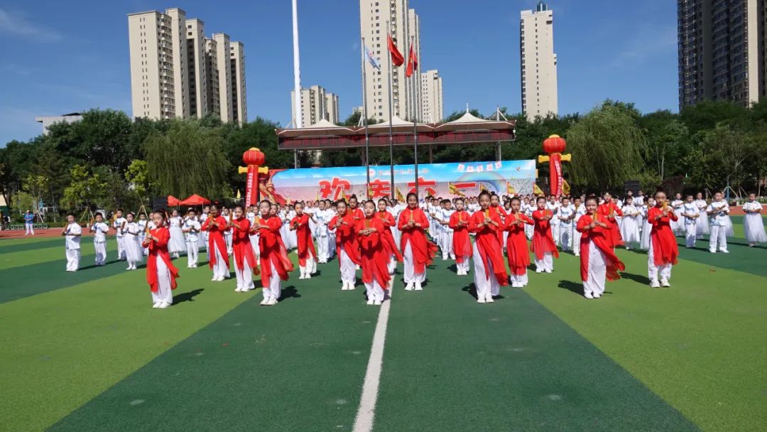 忻州市和平小学举行红领巾爱祖国主题队日暨庆六一活动