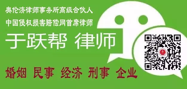 女子不堪忍受一年一次性生活 与丈夫离婚|婚姻真事