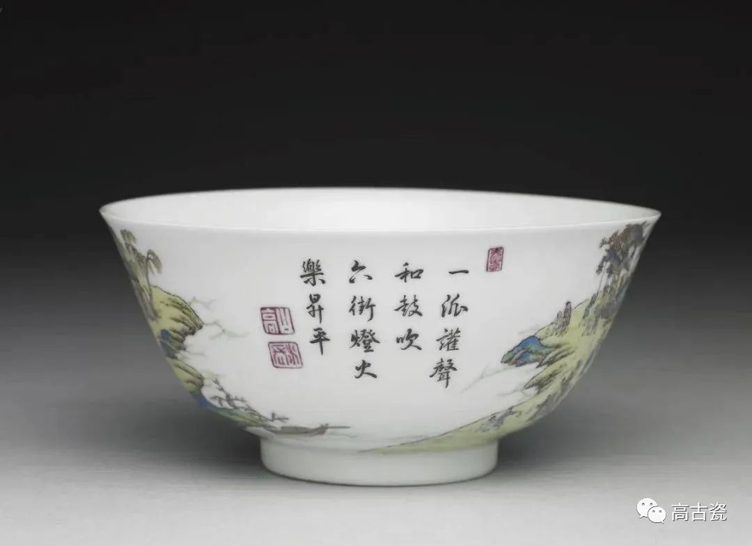 【 乾隆帝の注瓶 康熙年製 】 紅地慈姑形　琺瑯彩獅子文　造辨処作品 乾隆帝の注瓶 康熙年製 】 紅地慈姑形 琺瑯彩獅子文