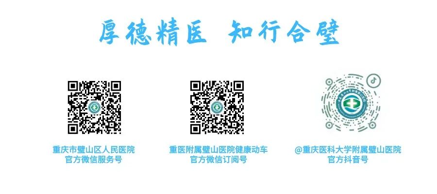吸氧的时候怎么呼吸【健康科普】关于吸氧那些事_https://www.jmylbn.com_新闻资讯_第17张