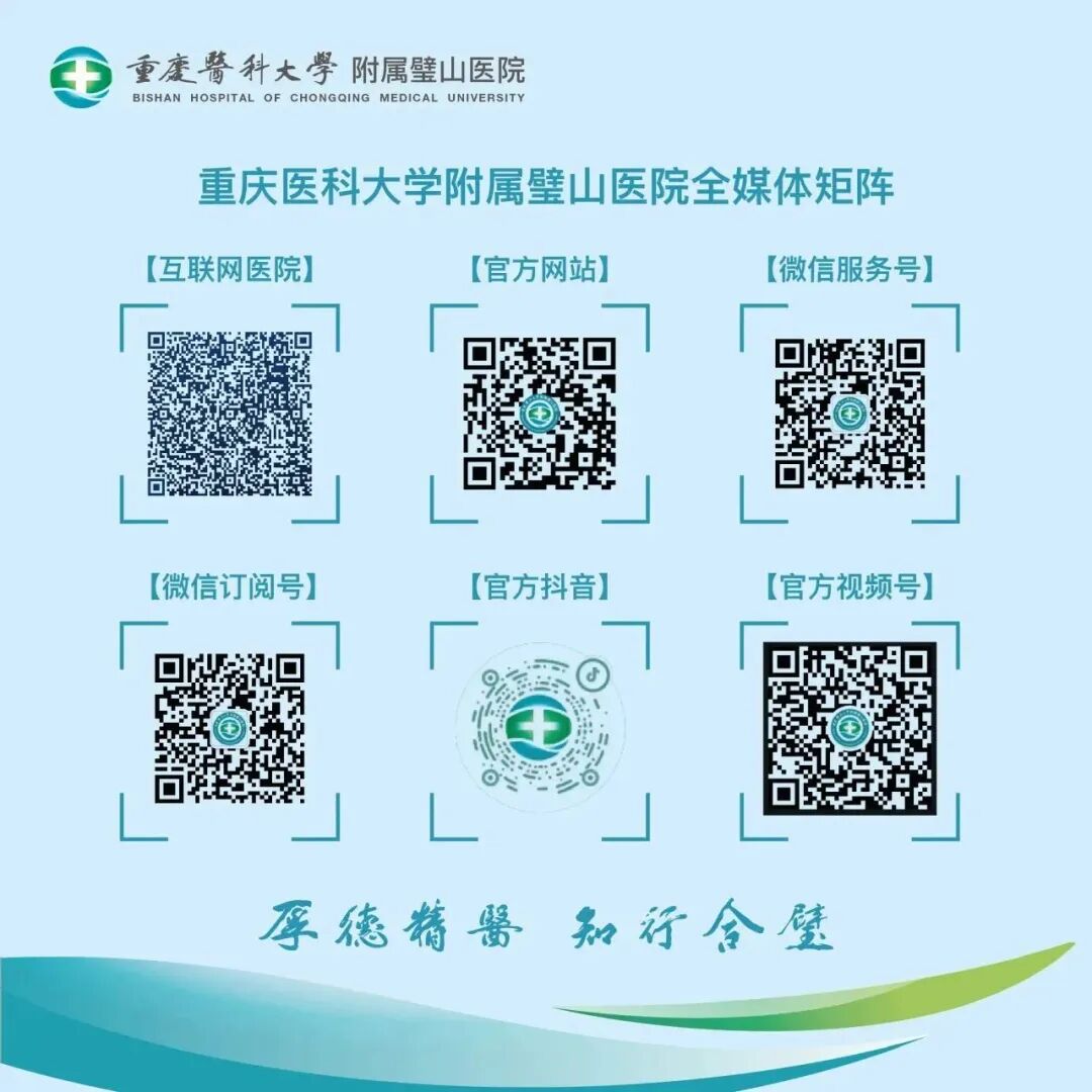 放疗怎么定位【健康科普】放疗小百科：定位篇_https://www.jmylbn.com_新闻资讯_第10张