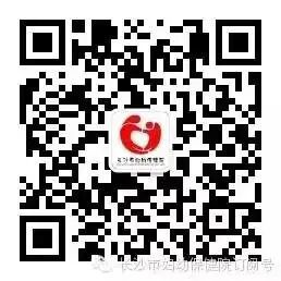 喉罩是什么【宣教】关于喉罩的那些事_https://www.jmylbn.com_新闻资讯_第9张