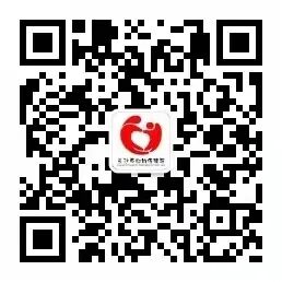 纤维喉镜怎么检查【科普】儿童做纤维鼻咽喉镜检查，莫慌！_https://www.jmylbn.com_新闻资讯_第4张