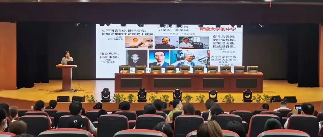 燃爆苏州！22年苏州中学伟长班开考！现场堪比高考！