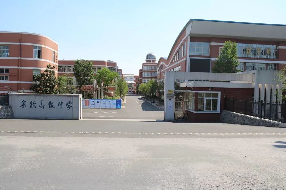 考大學614分高嗎_610分可以考什么大學_大學620分