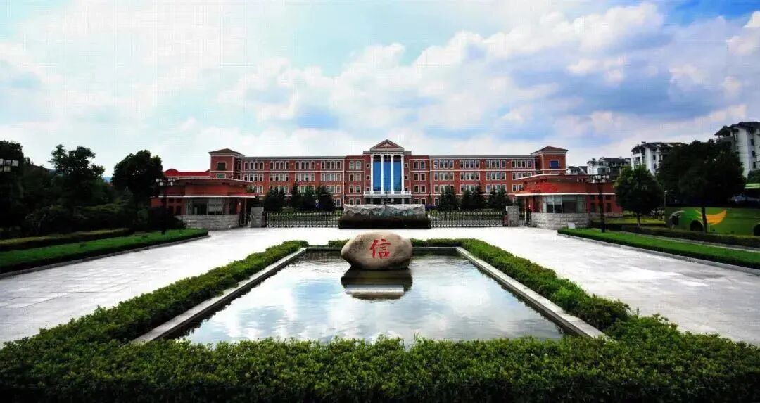 考大学614分高吗_610分可以考什么大学_大学620分