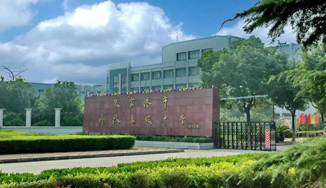 610分可以考什么大学_考大学614分高吗_大学620分