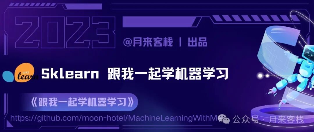 第10_14节 GPT-2与GPT-3模型