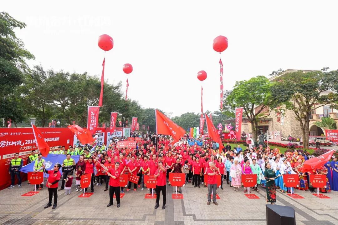 ȫ !Ұ塿2019ڼ껪Ļ