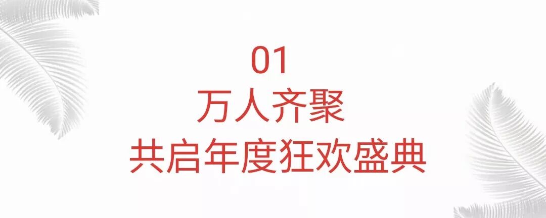 ȫ !Ұ塿2019ڼ껪Ļ